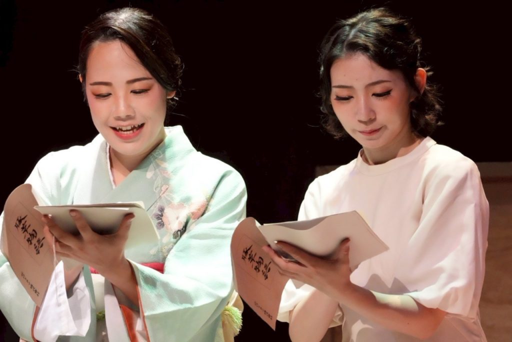 🌏稽古＆meeting